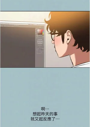 第138页图