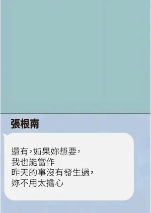 第139页图