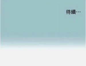 第143页图