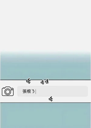 第144页图
