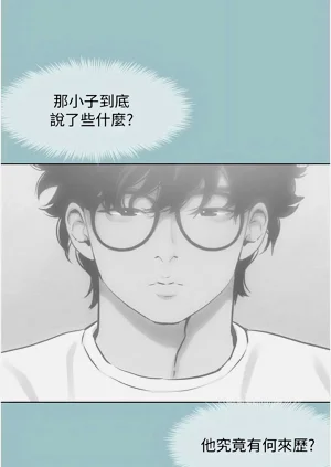 第145页图