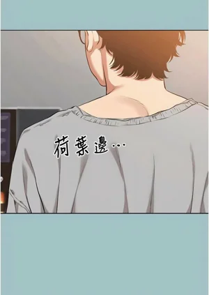 第149页图