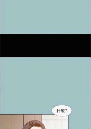 第150页图