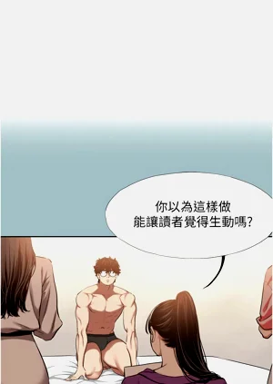 第157页图