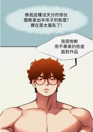 第158页图