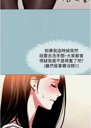 第164页图