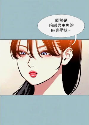 第168页图