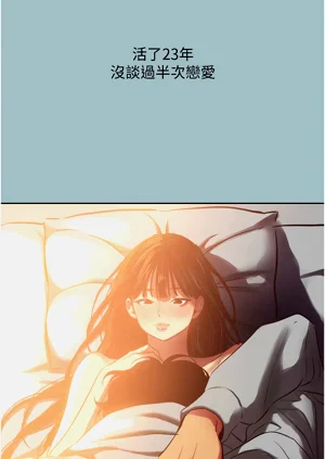 第17页图