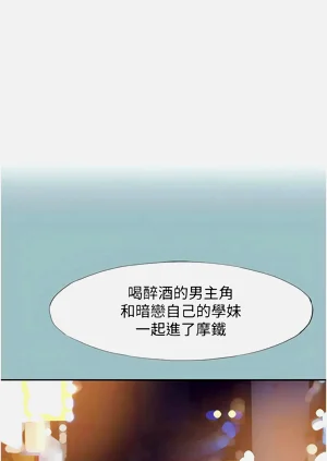 第170页图