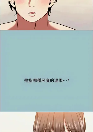第171页图