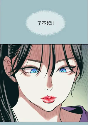 第186页图