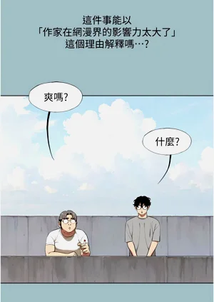 第189页图