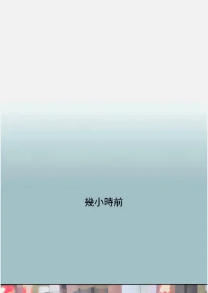 第19页图