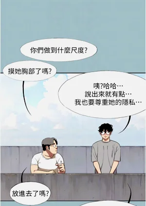 第190页图