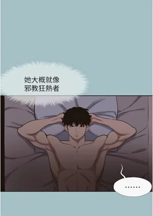 第191页图