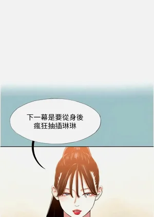 第194页图