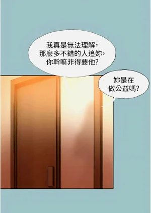 第198页图