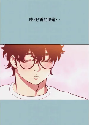 第203页图