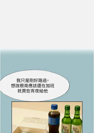 第204页图