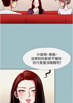 第208页图