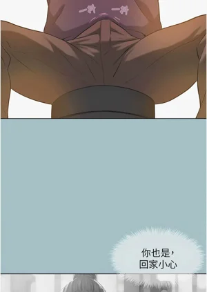 第21页图