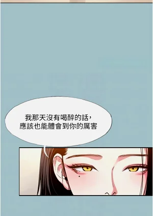 第212页图