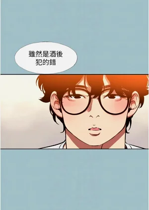 第213页图
