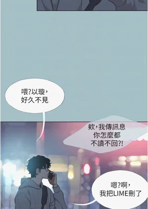 第22页图