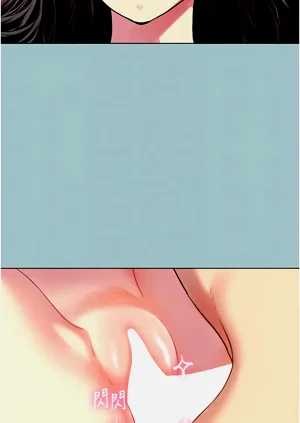 第223页图