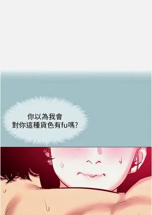 第227页图