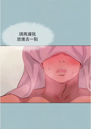 第236页图