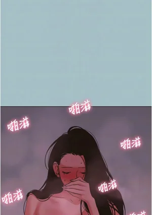 第238页图