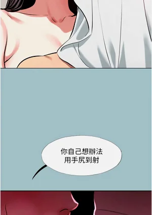 第239页图