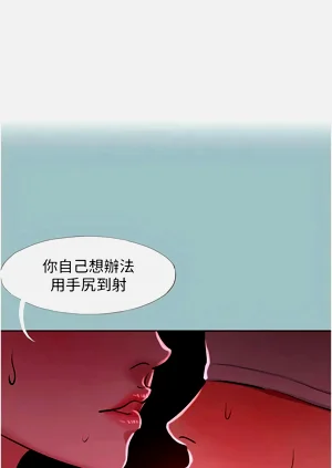 第240页图