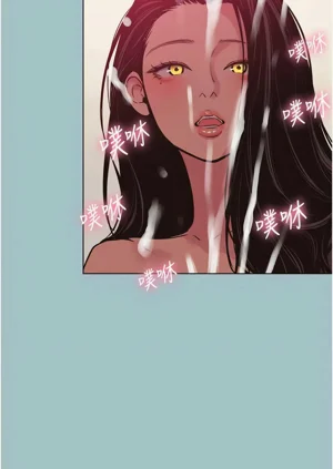 第244页图