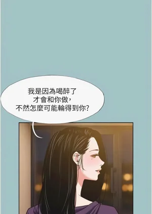 第245页图