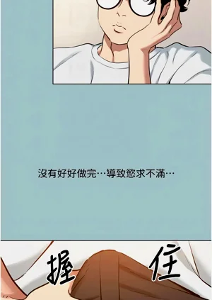 第247页图