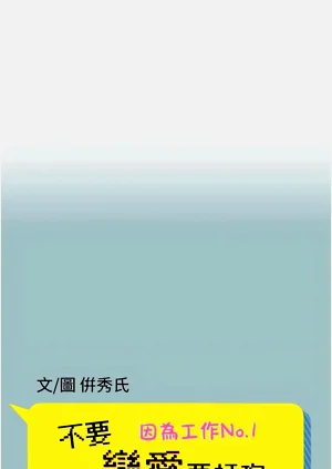 第252页图