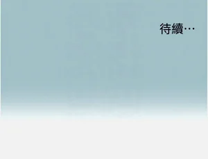第263页图