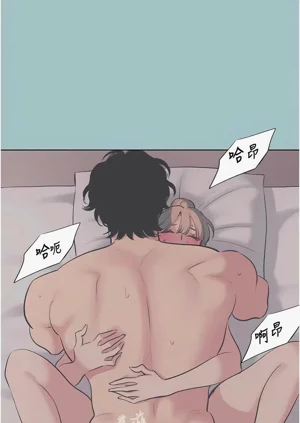 第266页图