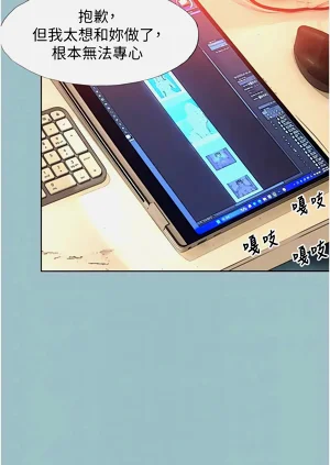 第267页图