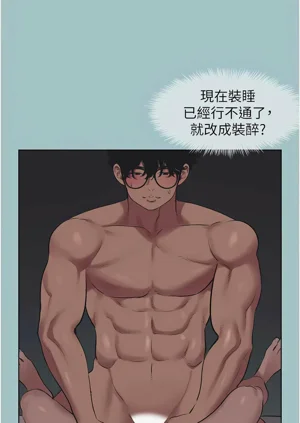 第270页图