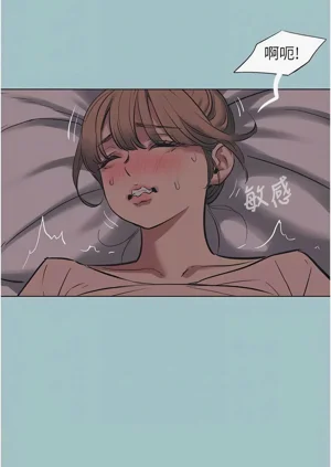 第271页图