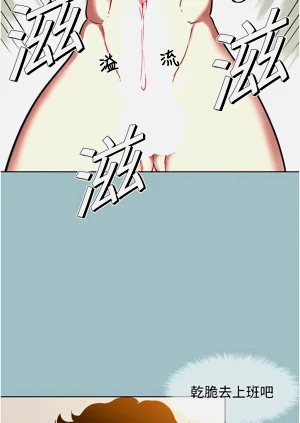 第33页图
