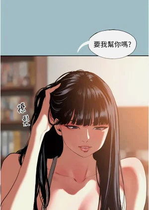 第38页图