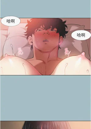 第42页图