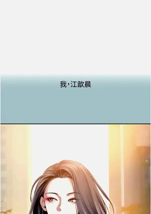 第47页图