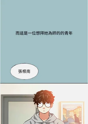 第5页图