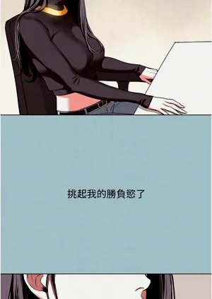 第56页图