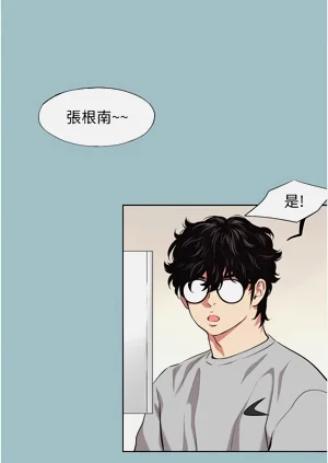 第58页图